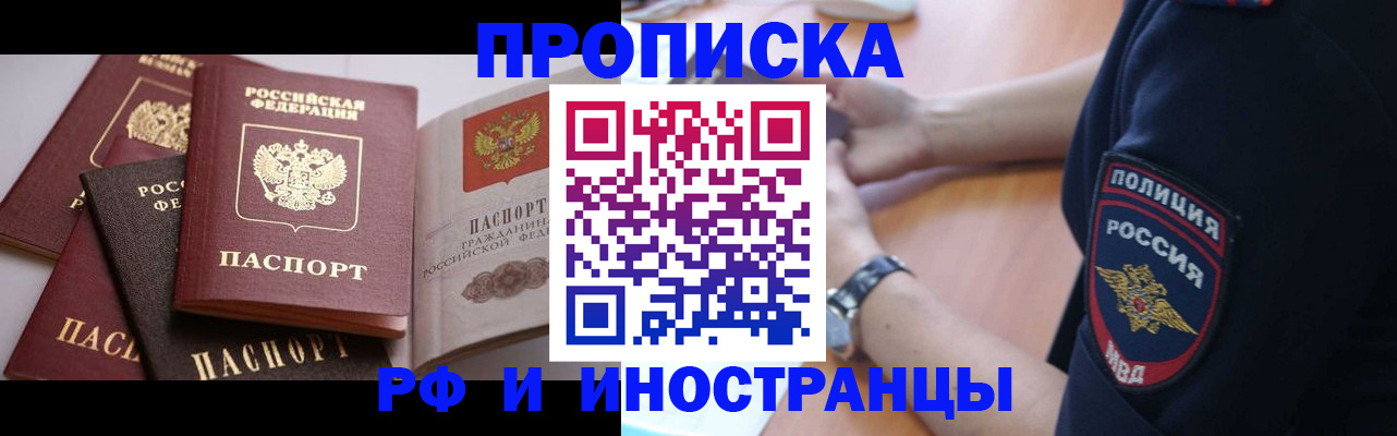 форма 3 в Лодейном Поле